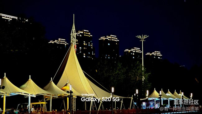 沈陽星部落夜景攝影活動回顧