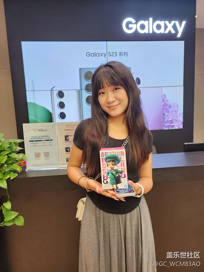 三星A54品鑒活動