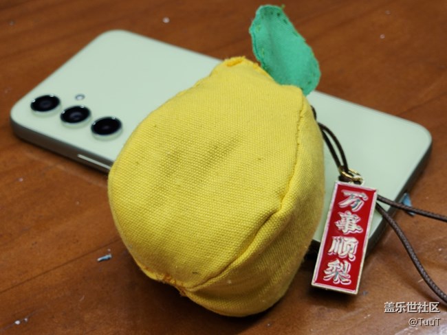 【A54系列手機品鑒活動】+萬事順梨