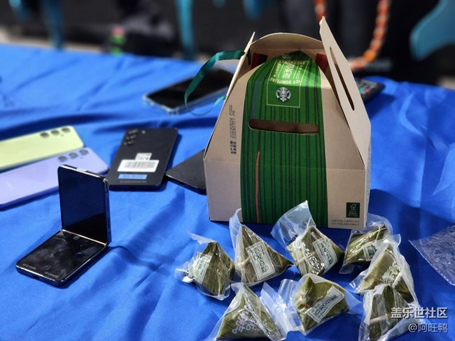 【廈門星部落】廈門星部落Galaxy S23系列QQ飛車體驗賽