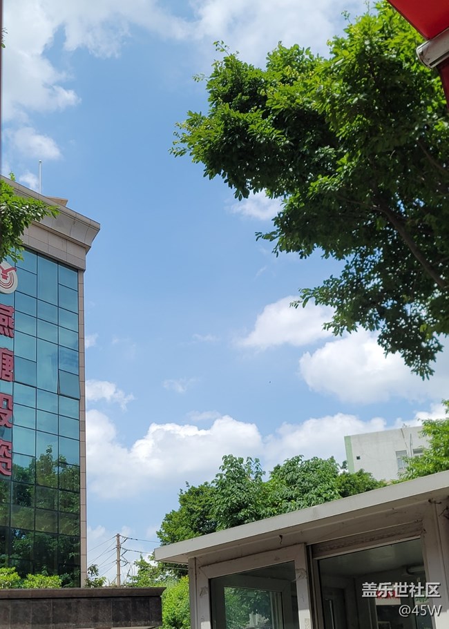 【沿途美景】目之所及