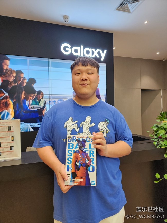 三星A54品鑒活動