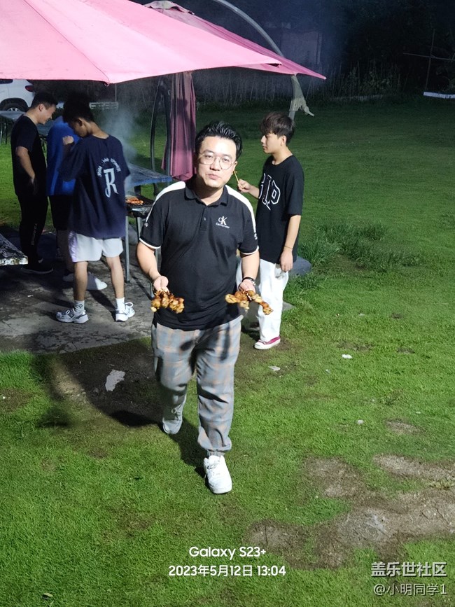 Galaxy S23系列QQ飛車體驗(yàn)賽