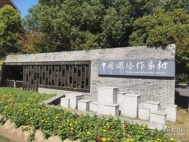 【我拍了拍夏天】外出游玩