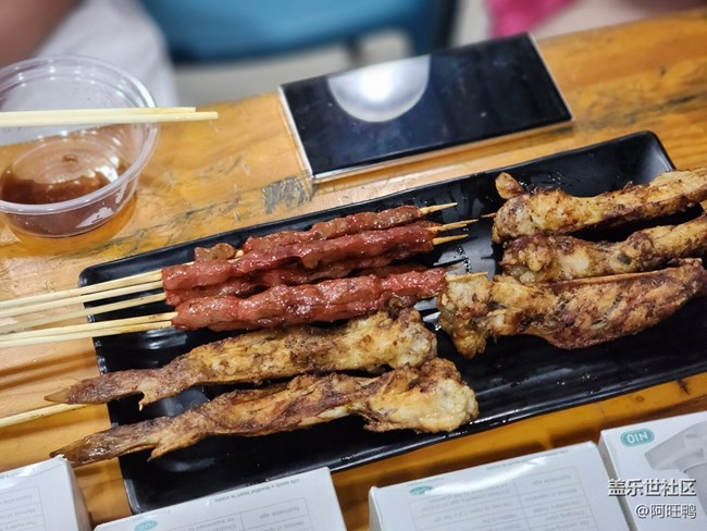 【廈門星部落】廈門星部落Galaxy S23系列QQ飛車體驗賽