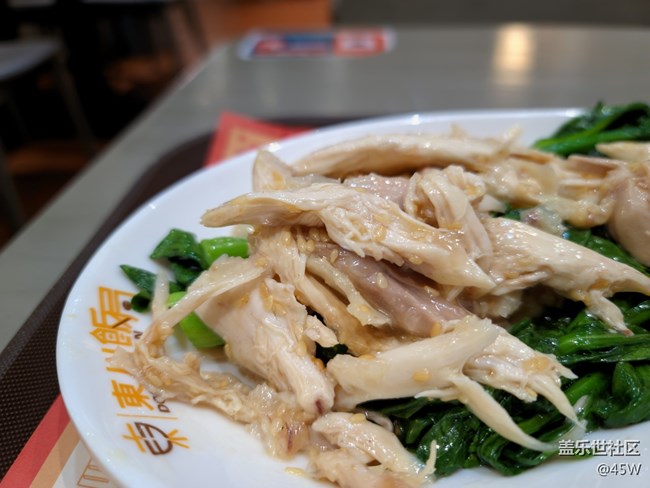 #歡樂時光——飽餐一日