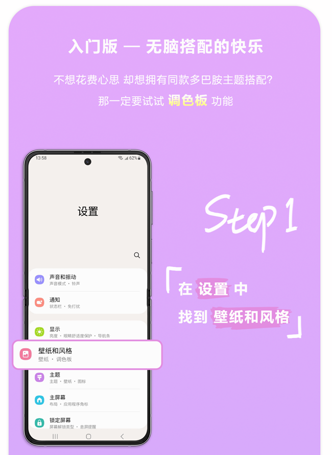 一整屏多巴胺的快樂(lè)