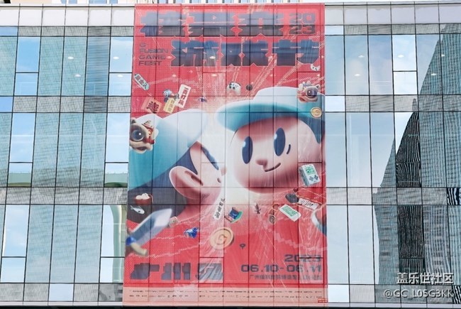 好玩的核聚變活動(dòng)，星粉又來(lái)聚會(huì)了！