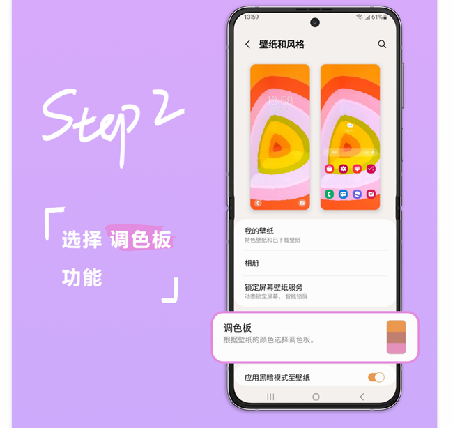 一整屏多巴胺的快樂(lè)