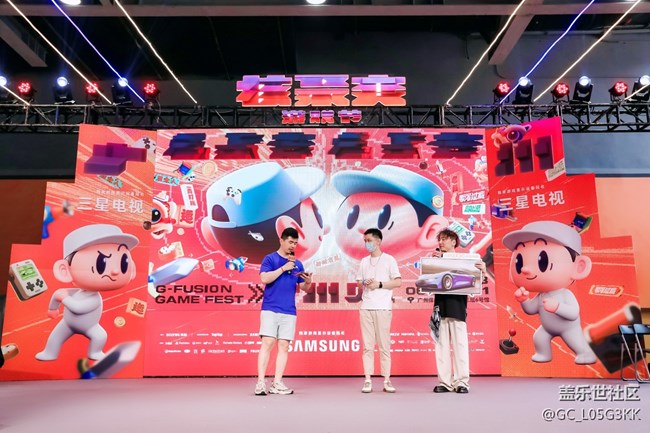 好玩的核聚變活動(dòng)，星粉又來(lái)聚會(huì)了！