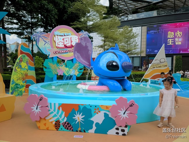 【夏日色彩】海藍(lán)色