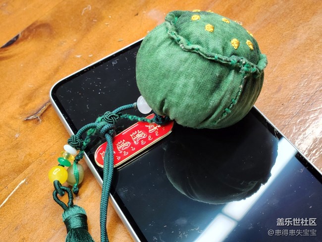 【A54系列手機(jī)品鑒活動(dòng)】+活動(dòng)回顧