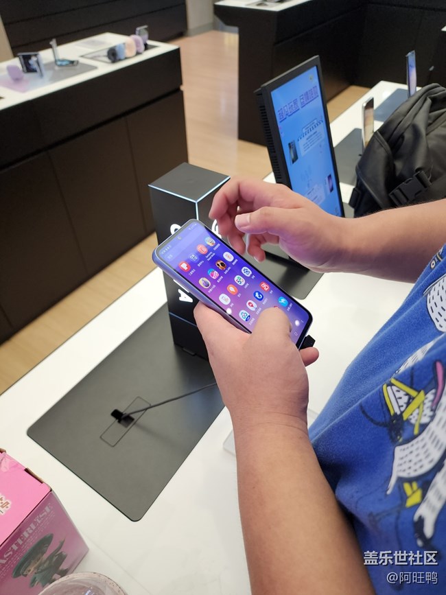 【廈門星部落】三星A54 品鑒活動(dòng)