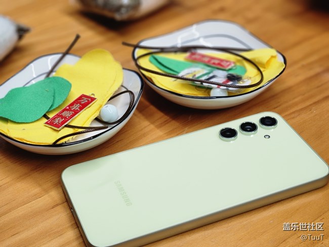 【A54系列手機品鑒活動】+萬事順梨