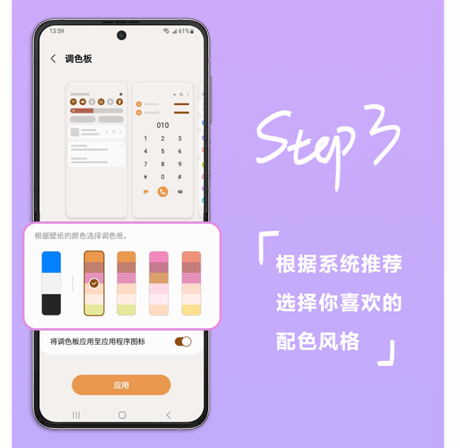 一整屏多巴胺的快樂(lè)