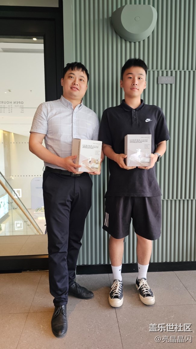 【S23 QQ飛車(chē)體驗(yàn)主題活動(dòng)】