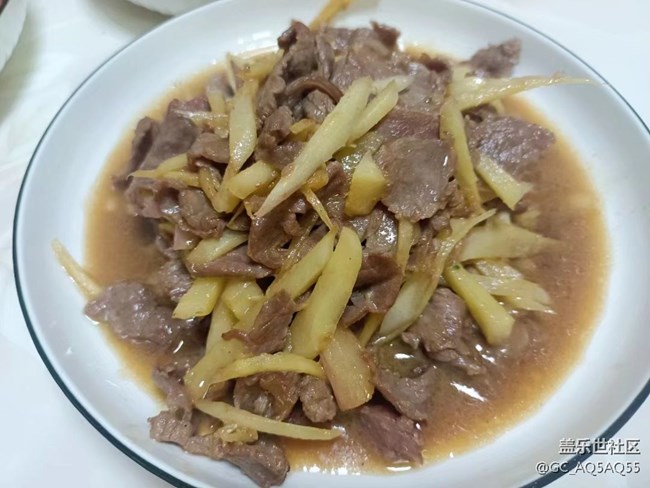 【端午安康】午飯