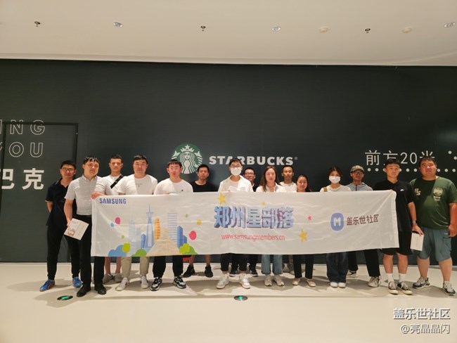 【S23 QQ飛車(chē)體驗(yàn)主題活動(dòng)】