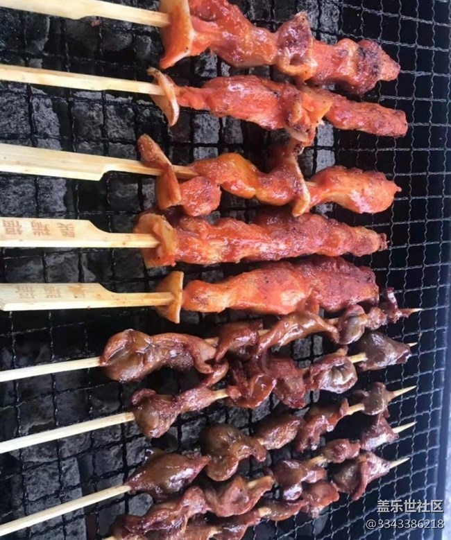 【端午安康】燒烤一下