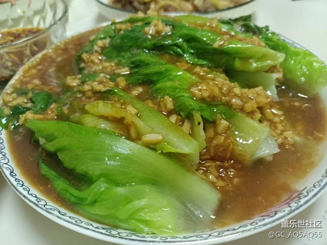 【端午安康】午飯
