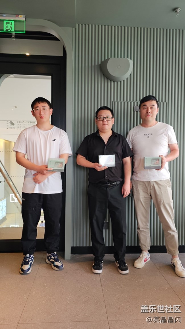 【S23 QQ飛車(chē)體驗(yàn)主題活動(dòng)】