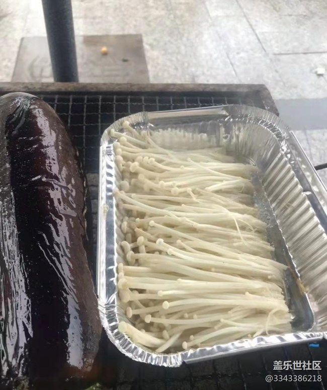 【端午安康】燒烤一下