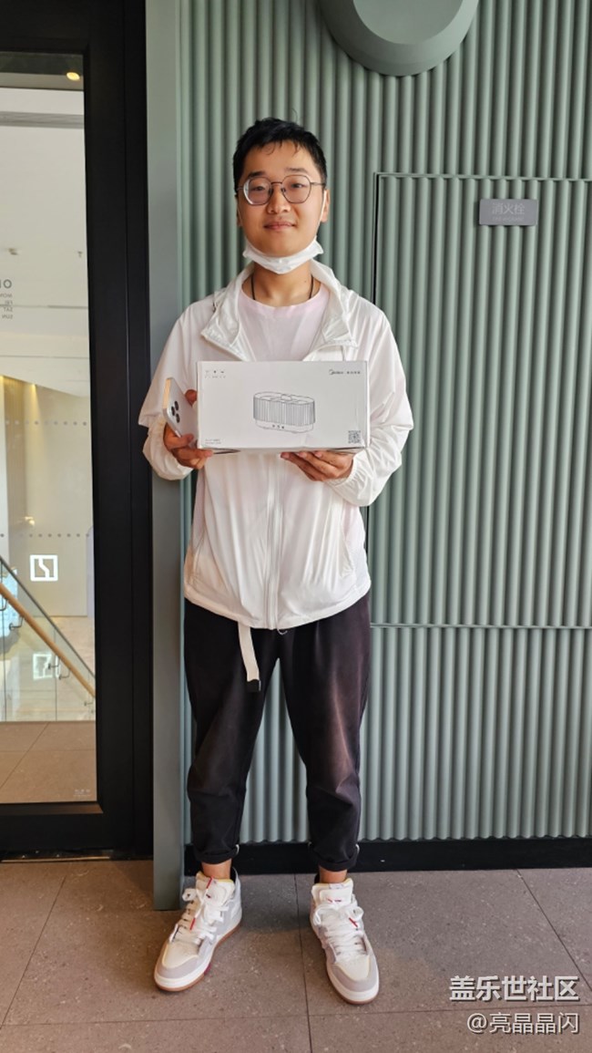 【S23 QQ飛車(chē)體驗(yàn)主題活動(dòng)】