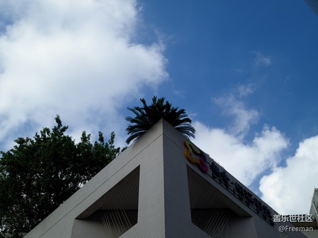 【沿途美景】無限放大天空的美