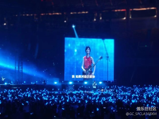 #歡樂時光——演唱會