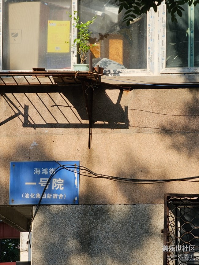 【S23U】拍攝體驗