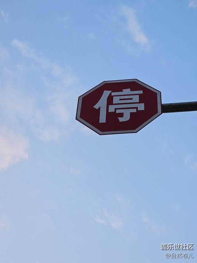 【S23U】拍攝體驗