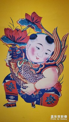 國博（十四）