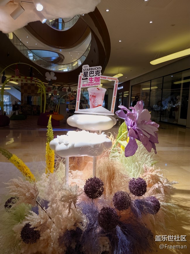 《濃情端午》接粽而至