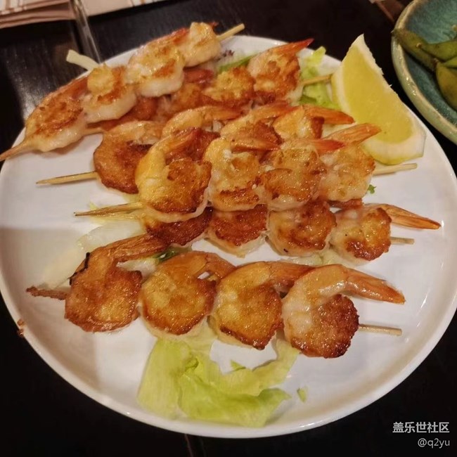 【端午安康】美食記