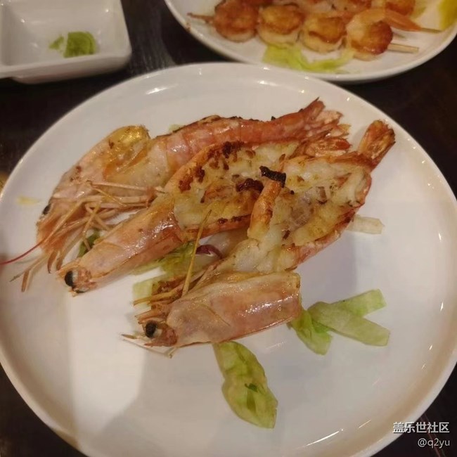 【端午安康】美食記