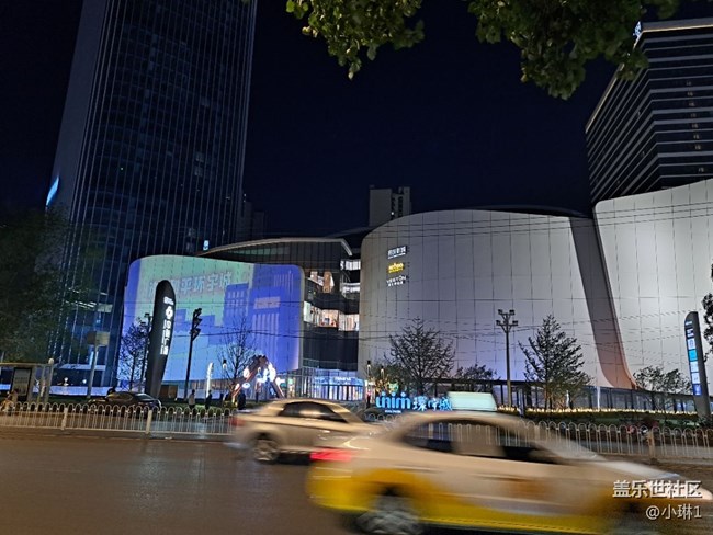 【東北的夜幕】環(huán)宇城