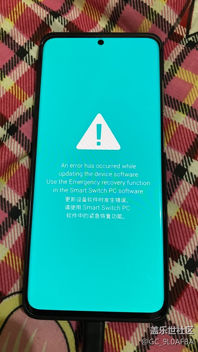 求社區(qū)大佬救磚