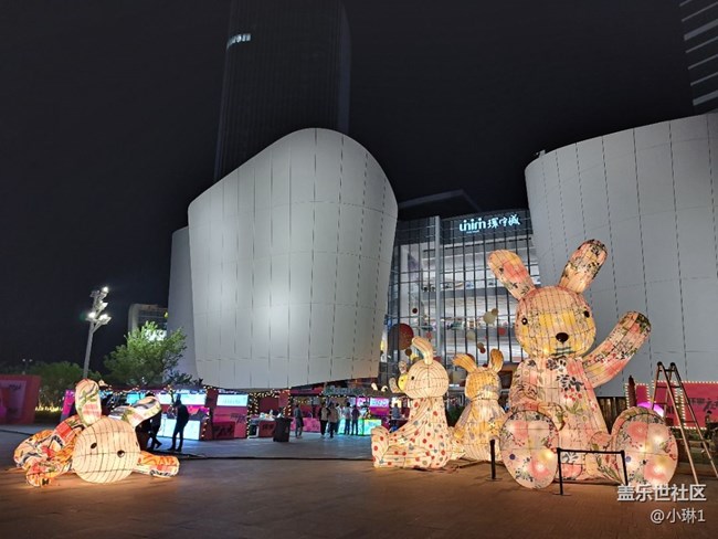 【東北的夜幕】環(huán)宇城