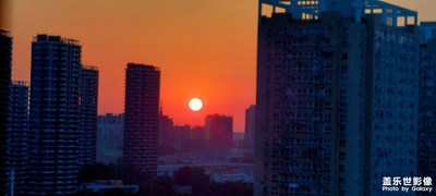太陽(yáng)?升起