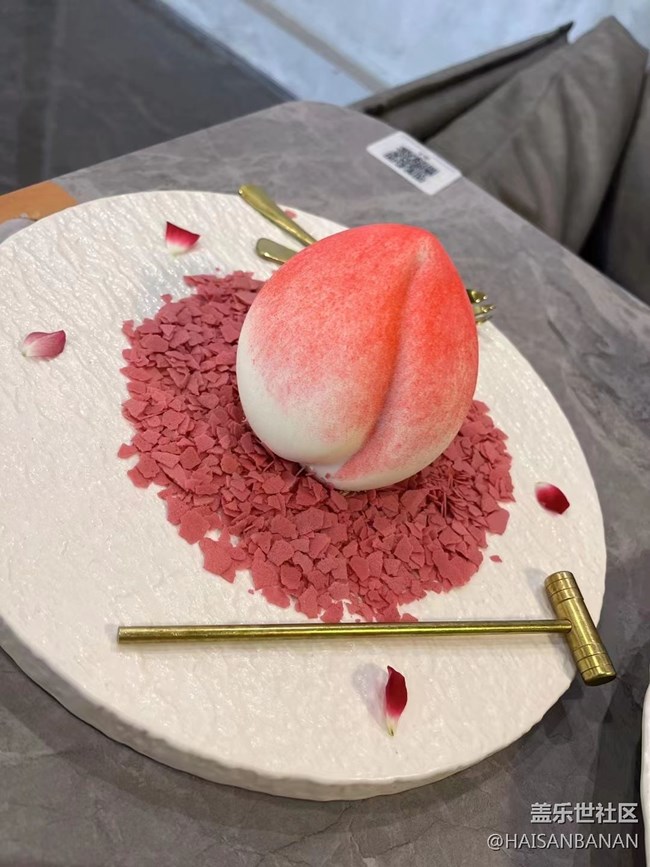 【端午安康】美食美景