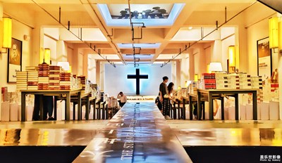 【夏日好時光】+覓書香