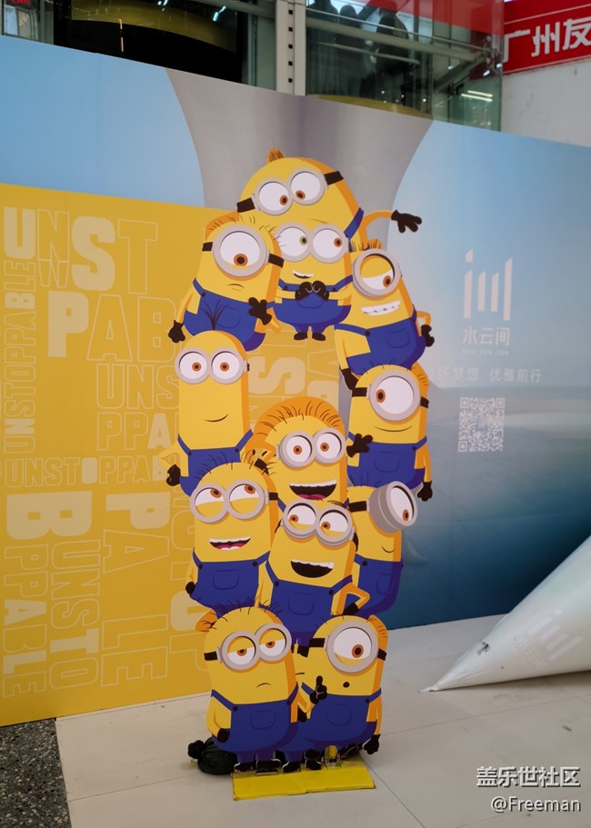 【我拍了拍夏天】冰涼來襲