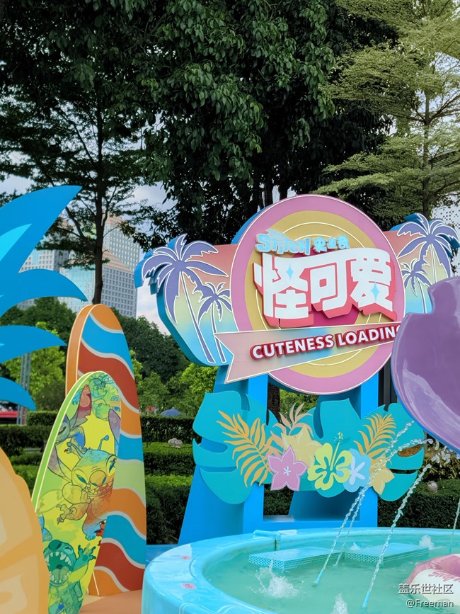 【我拍了拍夏天】冰涼來襲