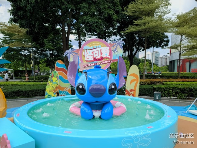 【我拍了拍夏天】冰涼來襲