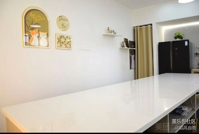 沈陽(yáng)星部落邀您參與慶祝社區(qū)成立八周年線下DIY蛋糕活動(dòng)