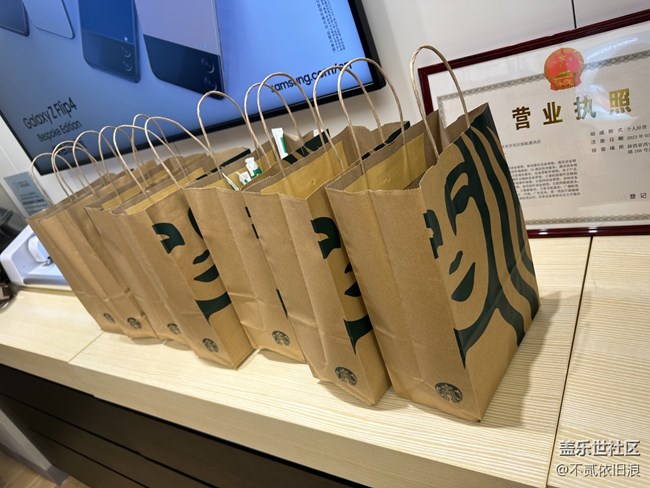 體驗QQ飛車＆三星  強勁游戲性能 線下活動