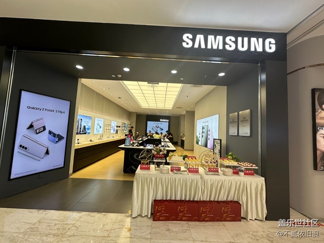 體驗QQ飛車＆三星  強勁游戲性能 線下活動