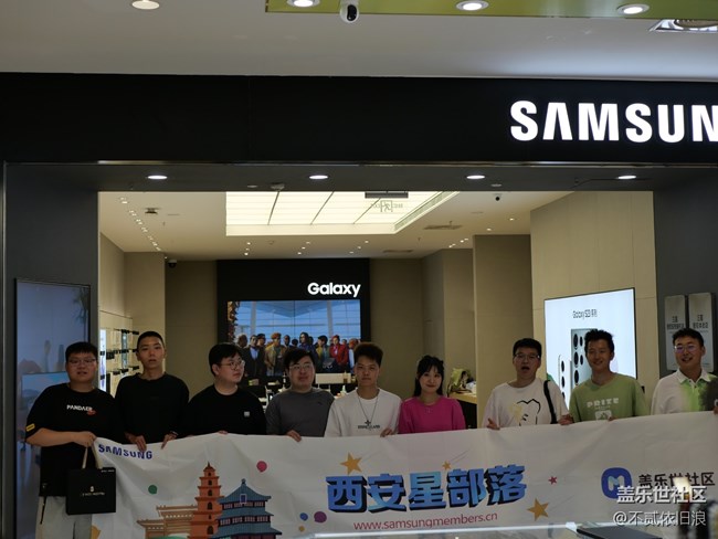 體驗QQ飛車＆三星  強勁游戲性能 線下活動