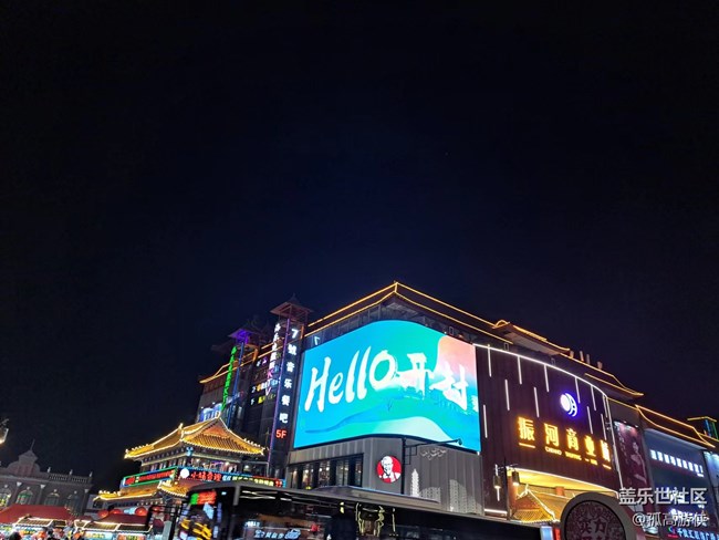 【A系列七月第二期】+A咖下的夜景