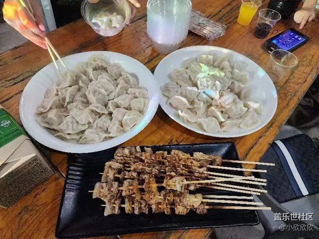 廈門星部落Galaxy S23系列QQ飛車體驗賽